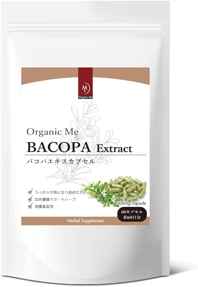 Bacopa capsules 500mg x 60 capsules for about 60 days, additive-free, pesticide-free cultivation - BeesActive Australia