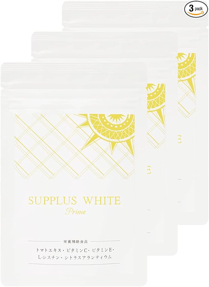 Surplus White Vitamin C Lycopene Supplement Drinking Summer Measures [Domestic production/2 tablets per day/1 month supply] 60 tablets 3 bags set - BeesActive Australia
