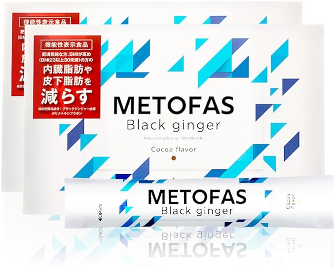 [Official] Metofas 1 box of 30 sachets for about 30 days Food with functional claims Visceral fat Subcutaneous fat Fat Abdominal metabolism Powder type Glorious Pharmaceutical METOFAS (Set of 2) - BeesActive Australia