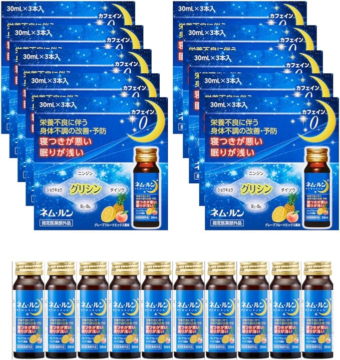[For a refreshing morning] Nissin Pharmaceutical Nemu Run oral liquid 30mL x 3 bottles x 10 boxes 30 days supply Glycine Grapefruit mix flavor No sugar No caffeine Sleep [Designated quasi-drug] - BeesActive Australia