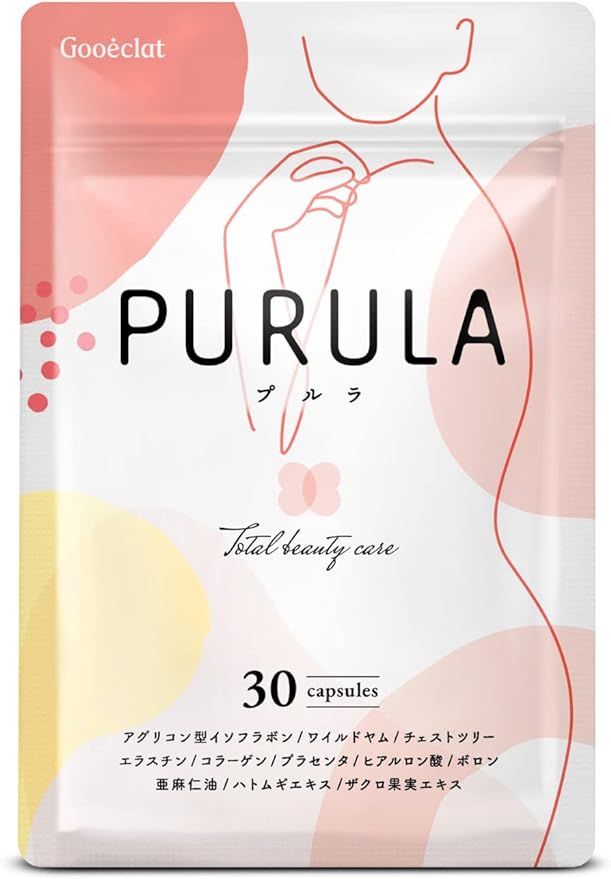 Pullula Isoflavone Supplement 10 Additive-Free Ingredients Collagen Placenta Everyday Source of Pop 30 Days Supply - BeesActive Australia