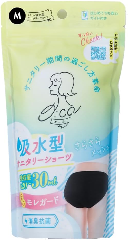 Oka Water Absorbent Sanitary Shorts M Size - BeesActive Australia