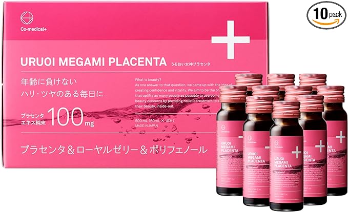 Co-medical+ CO Moisture Goddess Placenta Drink Made by JBP Contains 100mg pure domestic pork placenta powder 50mL x 10 bottles Co-developed with Shonan Beauty White Muscat flavor Contains collagen - BeesActive Australia