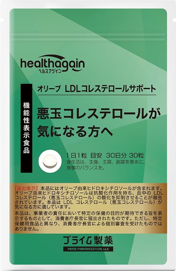 Prime Pharmaceutical LDL Cholesterol Support Supplement For those concerned about bad cholesterol Supplement 30 tablets 1 month [Food with functional claims] - BeesActive Australia