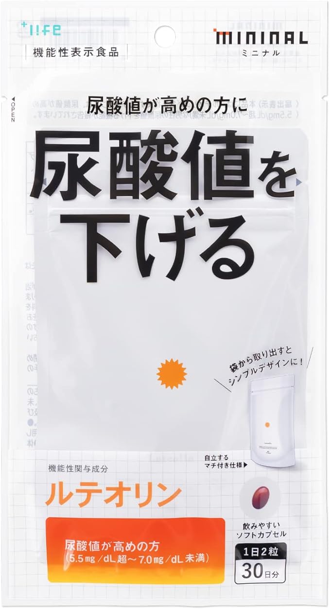 MININAL PL-MN01LTO60SC Luteolin Food with Functional Claims, Chrysanthemum Flower Extract, Reduces Uric Acid Levels, Domestic Production, 30 Day Supply - BeesActive Australia