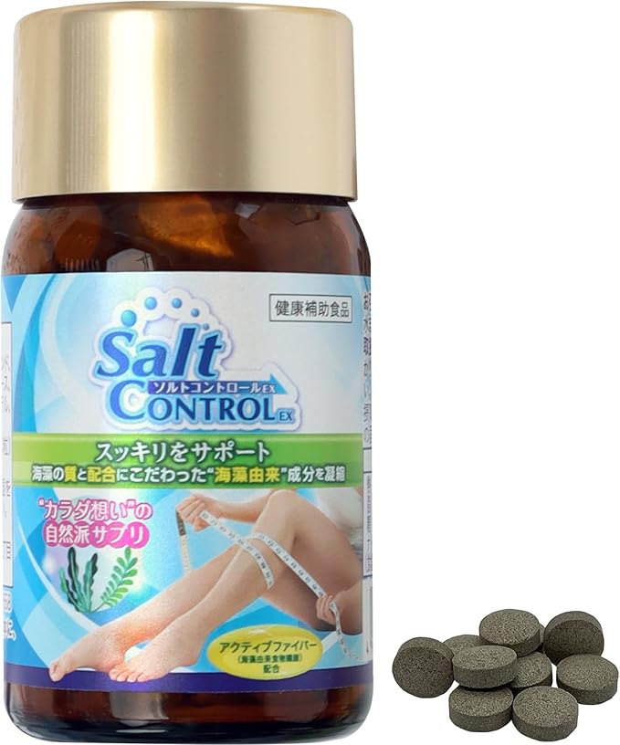 Salt Control EX Salt Discharge, Natural Materials, Low Salt Life, Supports Life, Made in Japan, Easy to Drink Small Granules, Active Fiber Formulation, 240 Tablets (Approx. 2 Months) - BeesActive Australia
