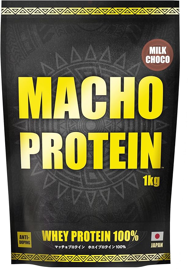 MACHO PROTEIN Whey Protein WPC 1kg Milk Chocolate Flavor Authentic Chocolate Made in Japan - BeesActive Australia