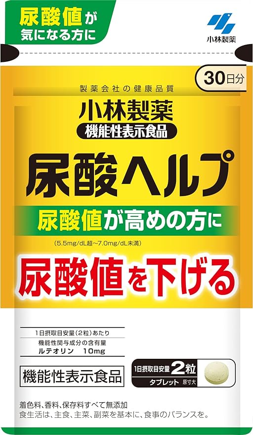 Kobayashi Pharmaceutical's nutritional supplement Uric Acid Help Lowers high uric acid levels Luteolin For those concerned about uric acid levels Approximately 30 days supply 60 tablets Kobayashi Pharmaceutical Supplement - BeesActive Australia