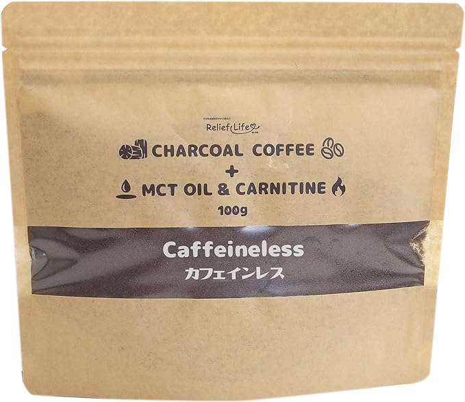 Charcoal coffee + MCT oil & carnitine (about 1 month supply) 100g (about 30 cups) Decaffeinated coffee Unsweetened Bamboo charcoal Diet coffee - BeesActive Australia