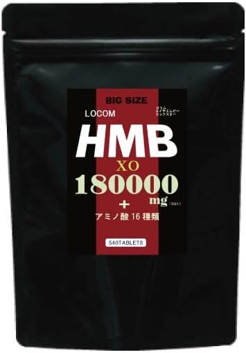 LOCOM HMB XO 180,000 HMBCa 180,000 mg per bag, large capacity and 16 types of amino acids - BeesActive Australia