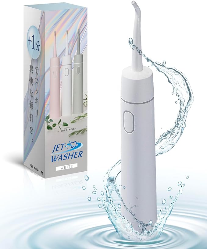 [Dentist Supervision] Jet Washer, Oral Cleaner, Jet Floss, Oral Cleaner, Tankless HandyBio 3rd Generation (White, Main Unit) - BeesActive Australia