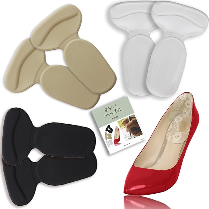 Mont Solaire Heel Pain Prevents Shoe Scrubbing Shoes, Size Adjustment, Heel Pad, Heel Cushion, Shoe Soles, Tongue Pad, Pumps, Pakapaka, Heel Protection, Shock Absorption, T-Shaped, Memory Foam, Gel - BeesActive Australia