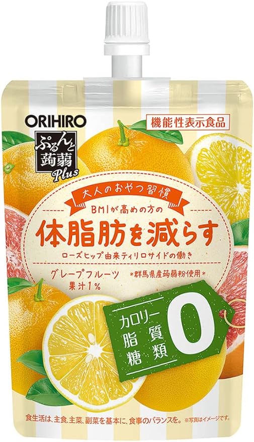 ORIHIRO Purunto Konnyaku Plus Grapefruit Flavor 130g x 8 pieces Food with Functional Claims Rosehip Derived Tiriloside - BeesActive Australia