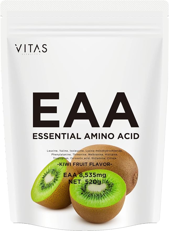 VITAS EAA powder kiwi flavor 520g Contains 9 essential amino acids - BeesActive Australia