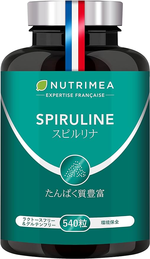 Spirulina supplement 6 months supply 540 tablets 1500mg per day | Rich in protein | NUTRIMEA Made in France - BeesActive Australia