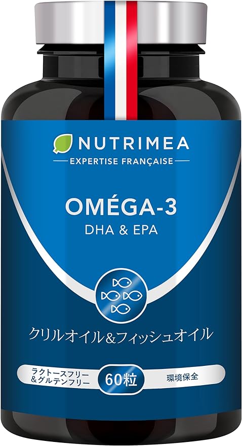 Omega 3 DHA&EPA supplement 1 month supply 60 tablets DHA190mg EPA289mg | Soft capsule NUTRIMEA Made in France - BeesActive Australia