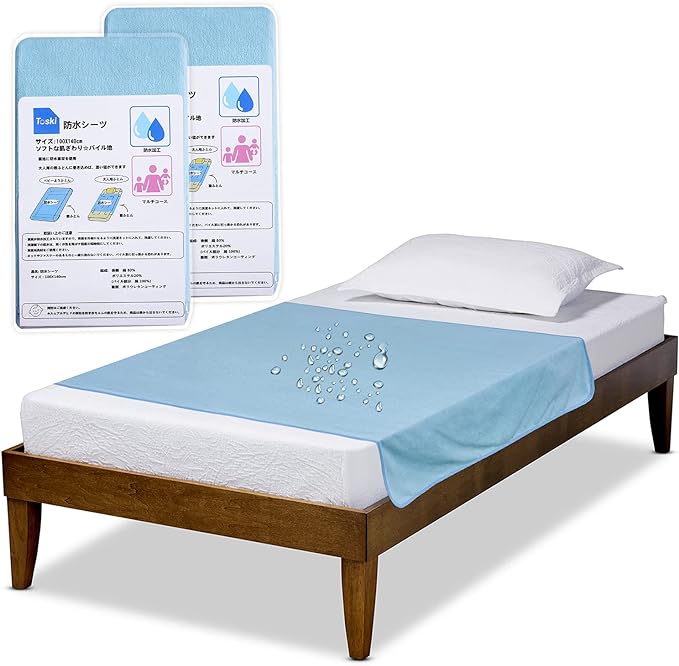 Toski Waterproof Sheets, Nursing Parts, Set of 2, 100% Cotton, Half Body Type, Strong Waterproof, Breathable, Quick Drying, Easy to Clean, Washable, Menstrual Incontinence, Elderly, Sick, Baby, Light Blue - BeesActive Australia