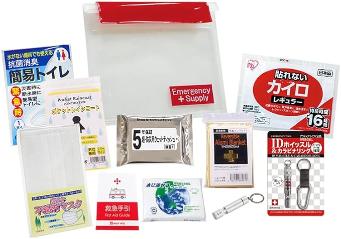 Epios SH-20 Smart Emergency Set, 11 Pieces -  Australia