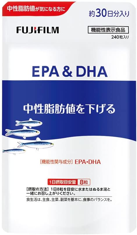 Fujifilm EPA & DHA 30 days supply (lowers neutral fat level) supplement [Food with functional claims] - BeesActive Australia