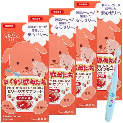 Ryukakusan Toothbrush Set of 4 Boxes & Toothbrushes, Sticks Type, Strawberry Flavor, 0.9 oz (25 g) x 6 Bottles), Set of 4 - BeesActive Australia