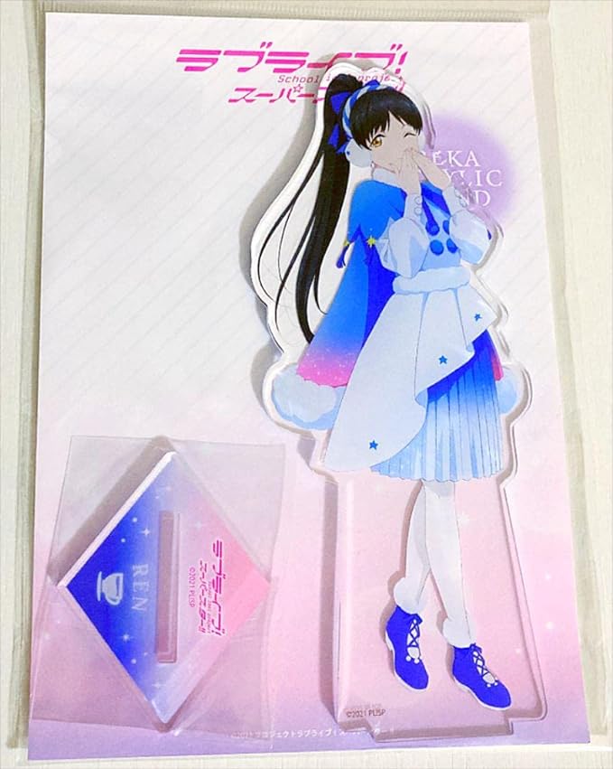 Love Live Superstar Deca Acrylic Stand Love Hazuki - BeesActive Australia