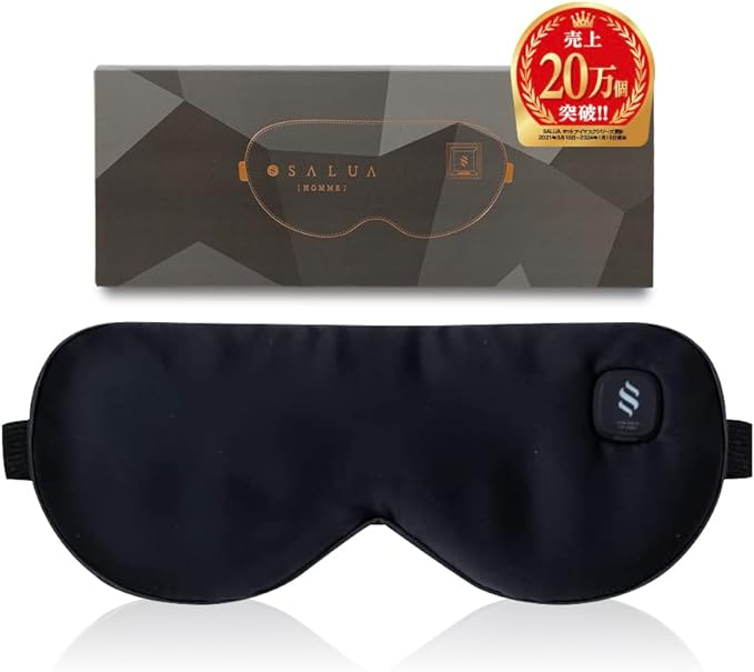 Salua Hot Eye Mask, Rechargeable Eye Mask, USB [Men's Larger Size] (Black) - BeesActive Australia