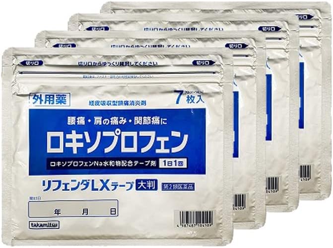 Refender LX tape large size 7 pieces x 4 - BeesActive Australia