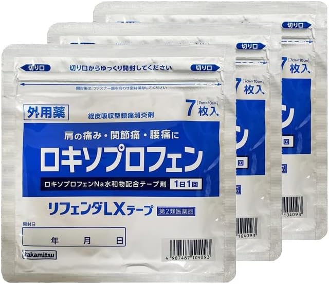 Refender LX tape 7 pieces x 3 - BeesActive Australia