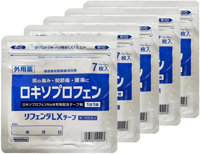 Refender LX tape 7 pieces x 5 - BeesActive Australia