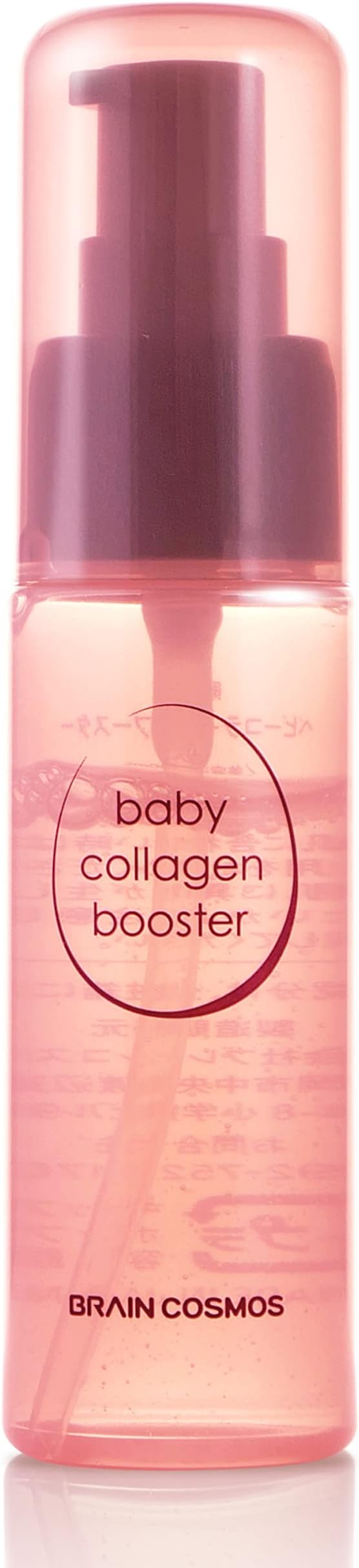(Beauty Serum Introduction to Medicinal Imagination) Baby Collagen Booster contains 95% high concentration of eggshell membrane undiluted solution! In addition, it is also a luxurious blend of vitamins - BeesActive Australia