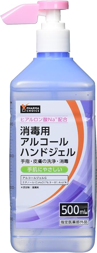 PHARMA CHOICE Disinfecting Alcohol Hand Gel, 16.9 fl oz (500 ml) (Designated Quasi-Drug) - BeesActive Australia