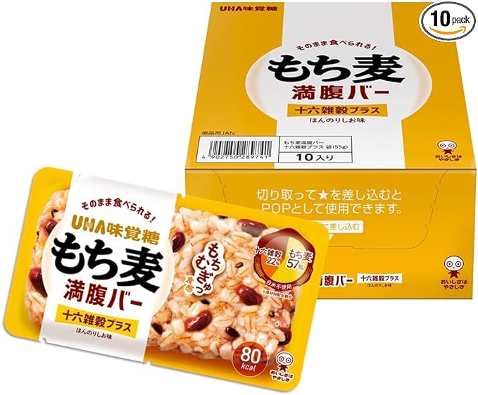 UHA Mikakugyu Official Mochimugyu Texture Bought Mochi Barley Full Satiety Bar 16 Millet Plus 1 Bag 2.0 oz (55 g) Per Bag, Set of 10 Bags - BeesActive Australia