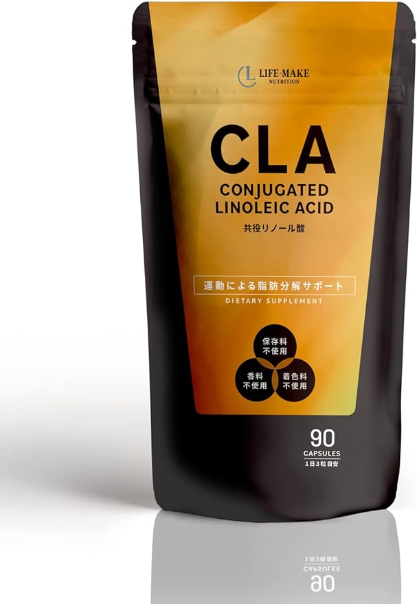 [Highly formulated, contains 1000mg per dose] CLA supplement Conjugated linoleic acid Approximately 1 month's worth Visceral fat support Life Make Nutrition - BeesActive Australia