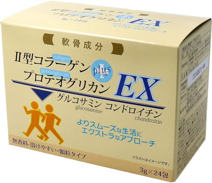 Joint Care enou EX 0.1 oz (3 g) x 24 Packets - BeesActive Australia