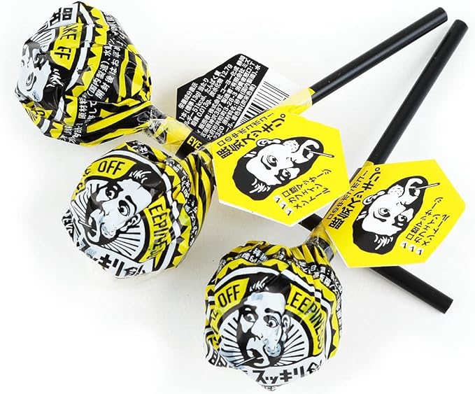 I can't sleep because I'm worried about bumps! [Wake up! Glare Gira-kun Drowsiness Refreshing Candy] Contains caffeine and strong menthol, no tablets or supplements required for long driving, mint-flavored candy [Koyo Kasei] - BeesActive Australia