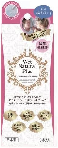 Body Secret Wet Natural Plus (Pack of 3) - BeesActive Australia
