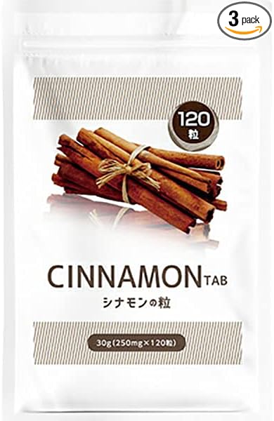 Cinnamon grains 120 grains 3 bags set - BeesActive Australia