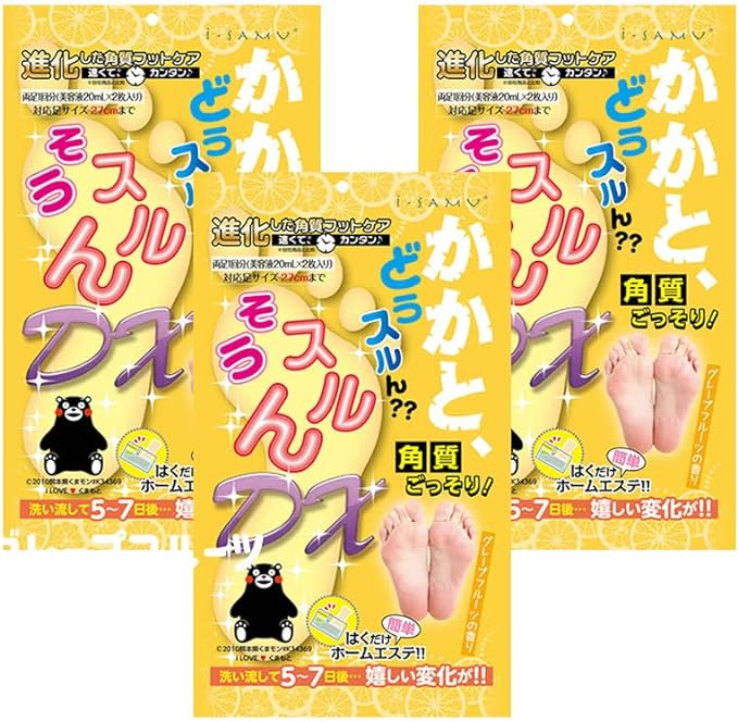 STAY FREE i-SAMU Heel Dozyo Dx Heel Exfoliating Pack (Grapefruit Scent) (Grapefruit Scent) x 3 - BeesActive Australia