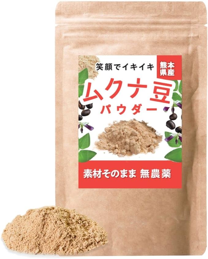 Mukuna Beans, Made in Kumamoto Prefecture, Powder, Pesticide-Free, Roasted Powder, Raw Material, 3.5 oz (100 g), Naturally Cultivated - BeesActive Australia