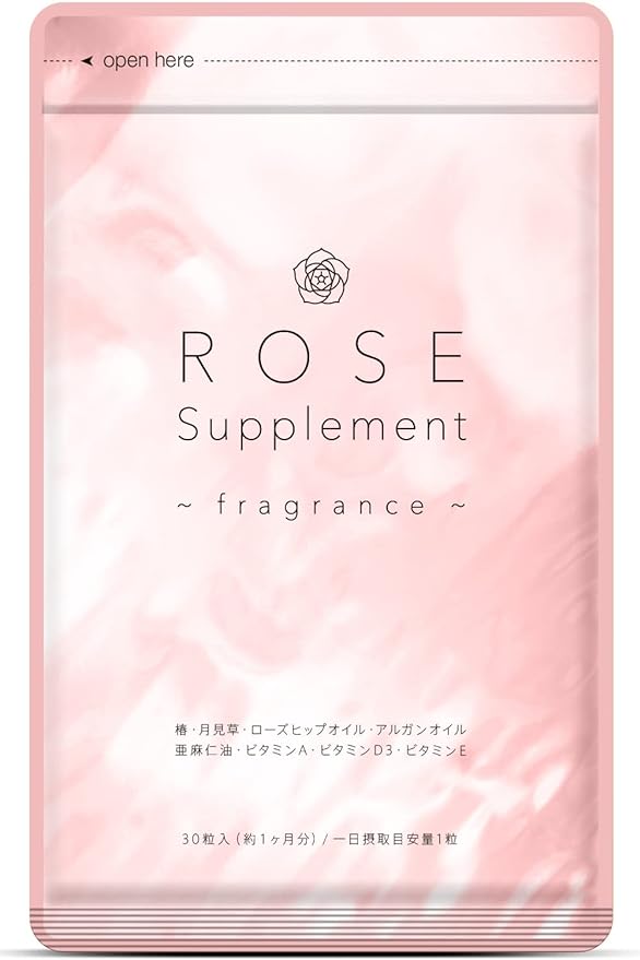 Seed Combs Rose Supplement Etiquette Supplement Vitamin E Vitamin D Vitamin A Rose Oil (30 tablets for about 1 month) - BeesActive Australia