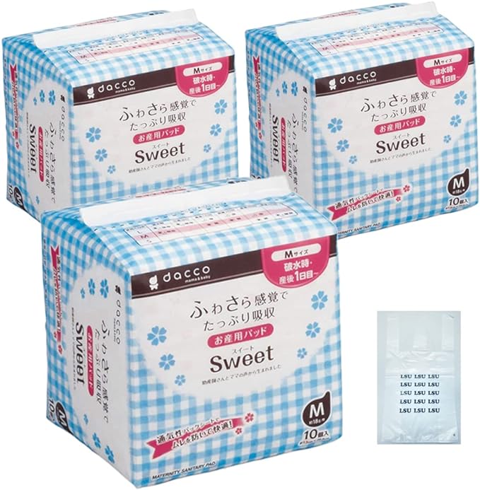 dacco 83620 Birth Pads Sweet M, 3 Pieces + Shopping Bags, 10 Pieces x 3 Packs - BeesActive Australia