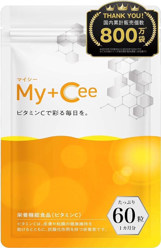 [High Concentration x Long-lasting] Liposome Vitamin C Supplement My+Cee 60 tablets Alpha Lipoic Acid Hesperidin Fragrance Coloring No Preservatives Nutritional Function Food Alpha Lipoic Acid Alpha Lipoic Acid B-Rec Technology Yokamon Choice (1 bag) - BeesActive Australia