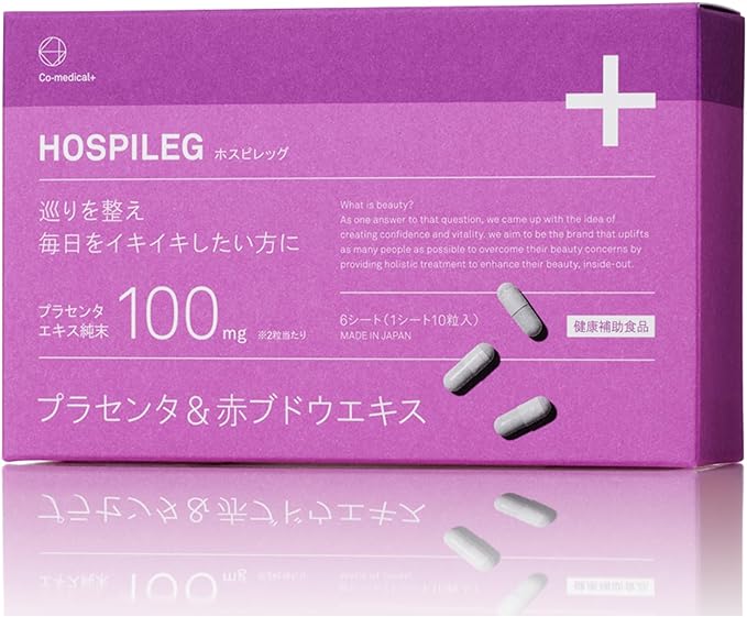 Co-medical+ CO Hospileg Red Grape Leaf Extract & Placenta & Resveratrol 60 tablets 30 days supply Jointly developed by Shonan Beauty JHFA & GMP certified Just drink once a day - BeesActive Australia