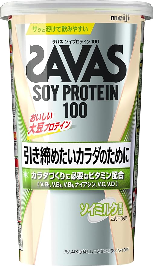 SAVAS Soy Protein 100 Soy Milk Flavor 224g Meiji - BeesActive Australia