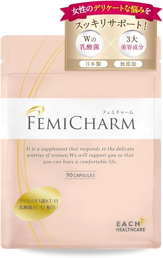 Delicate Zone Vaginal Environment Lactic Acid Bacteria Supplement FEMICHARM Odor For Vaginal Contains W Lactic Acid Bacteria Contains Lactic Acid Bacteria, Cristapus Bacillus, Butyric Acid Bacteria (1 piece) - BeesActive Australia