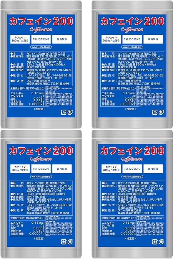 Set of 4 bags Caffeine 200 Caffeine 200 Improved to easily dissolve tablets 200 mg of caffeine per tablet 1 bag of 100 tablets Contains natural caffeine Manufactured in a domestic GMP factory Convenient to carry zippered pouch Harmeez - BeesActive Australia