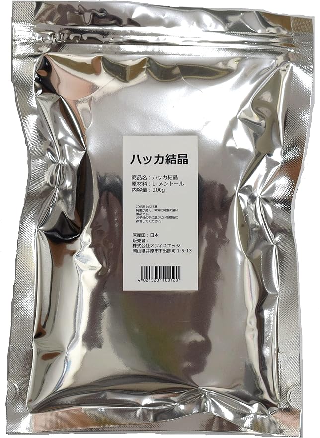 [200g] Peppermint Crystal, Thin-loaded Brains, Menthol, Natural L-Menthol, High Purity Crystal, Made in Japan [Z-200] - BeesActive Australia