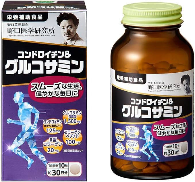 Chondroitin & Glucosamine (390mg x 300 tablets) Approx. 30 days supply [nutritional supplement] - BeesActive Australia