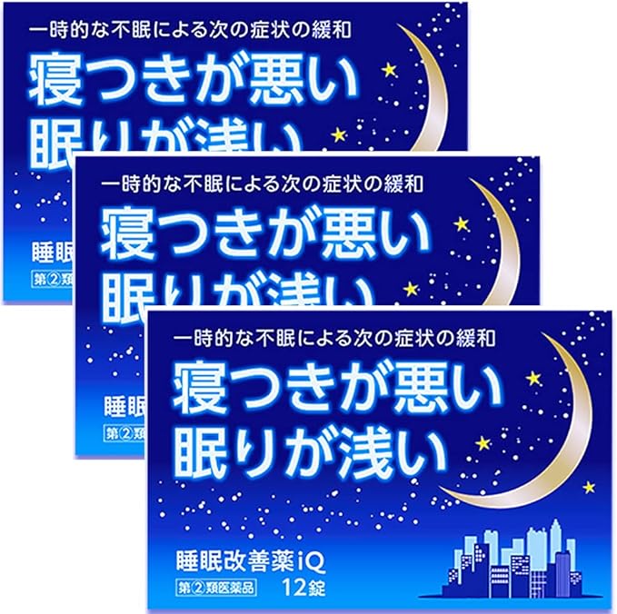 Sleep improvement drug iQ 12 tablets x 3 - BeesActive Australia