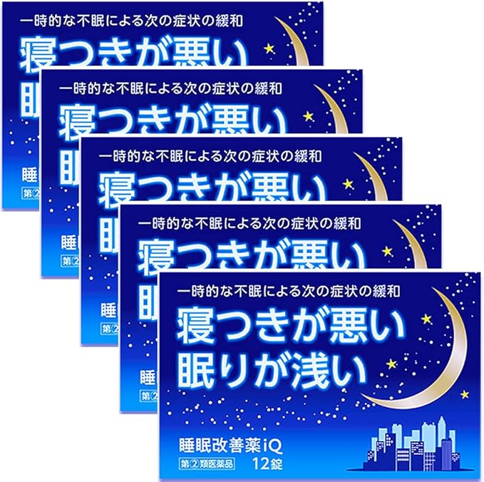 Sleep improvement drug iQ 12 tablets x 5 - BeesActive Australia